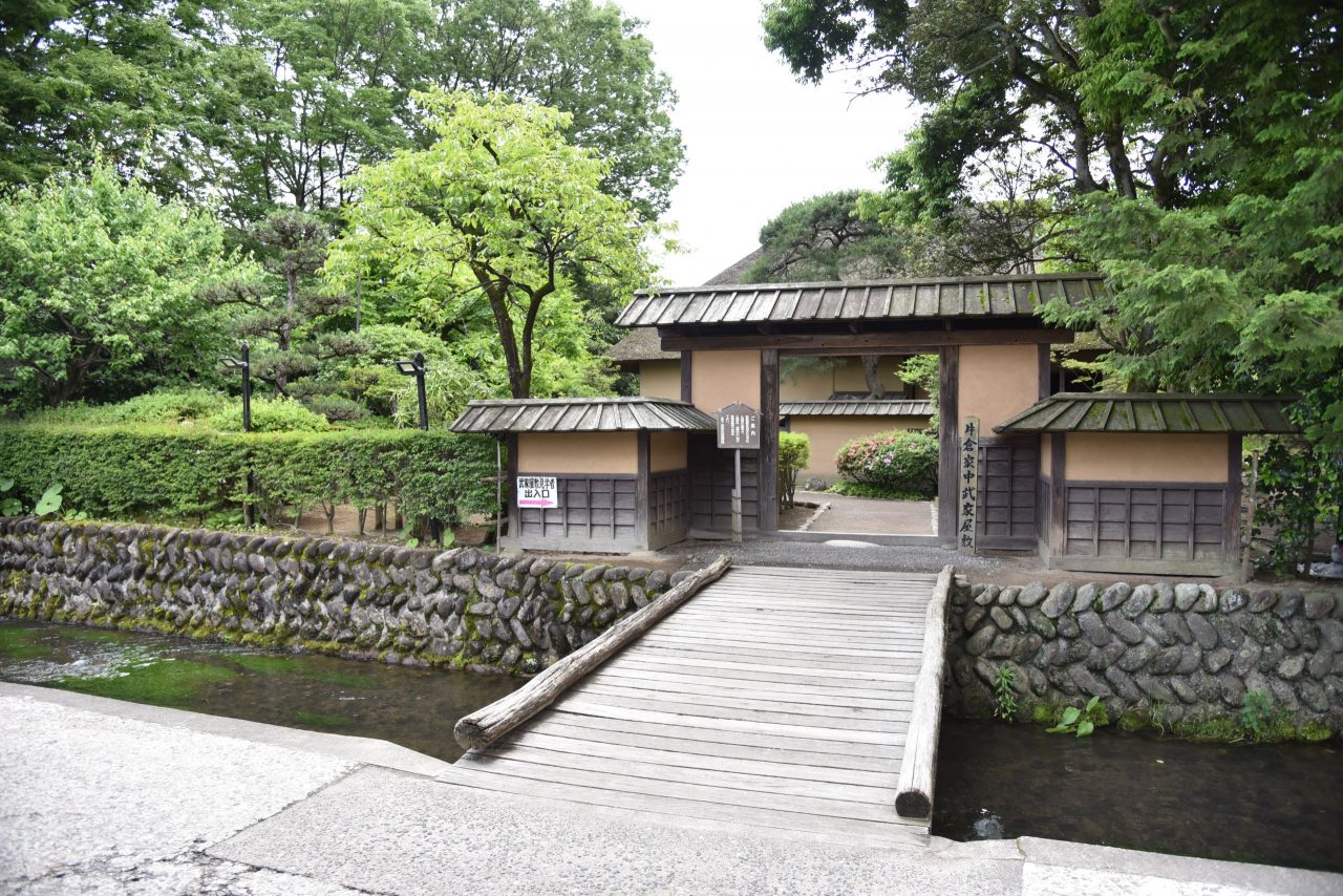 Katakura Family Samurai Residence