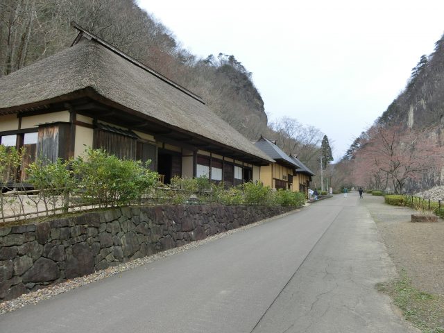 Detection House (Ex.Kimura Family House)