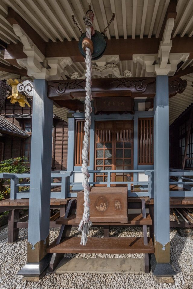 Sennenji Temple