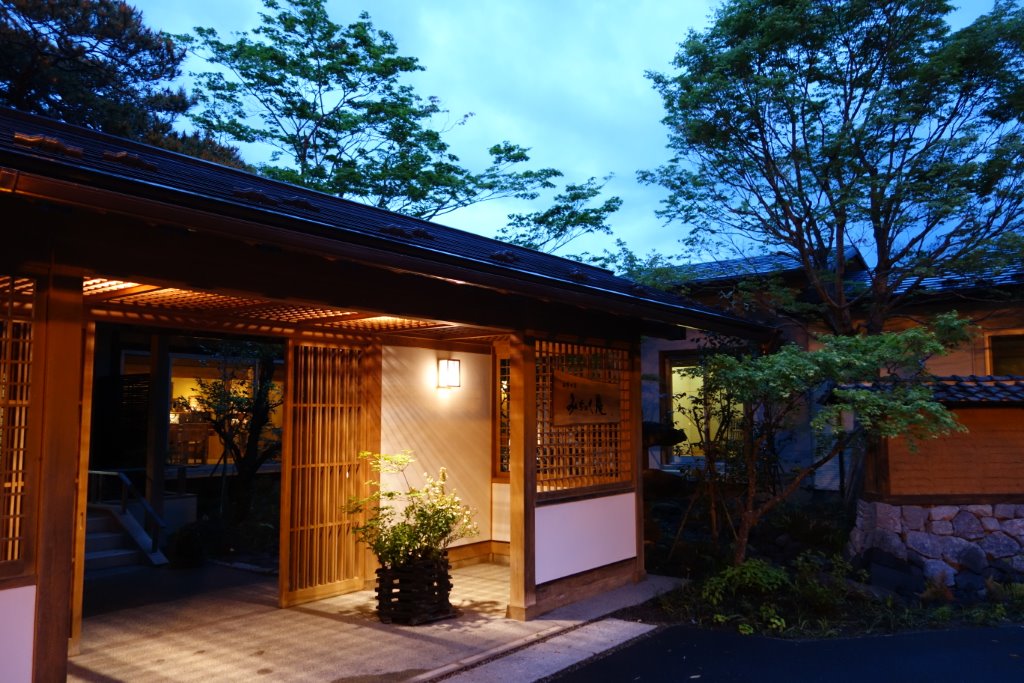 Four seasons Inn, Michinoku An