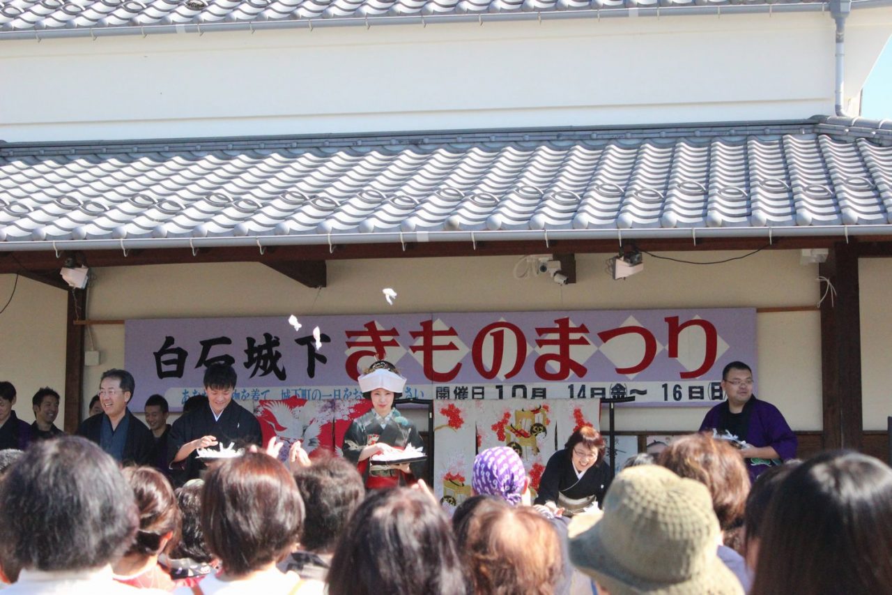 "Events on Autumn: Shiroishi Castle Kimono Festival "